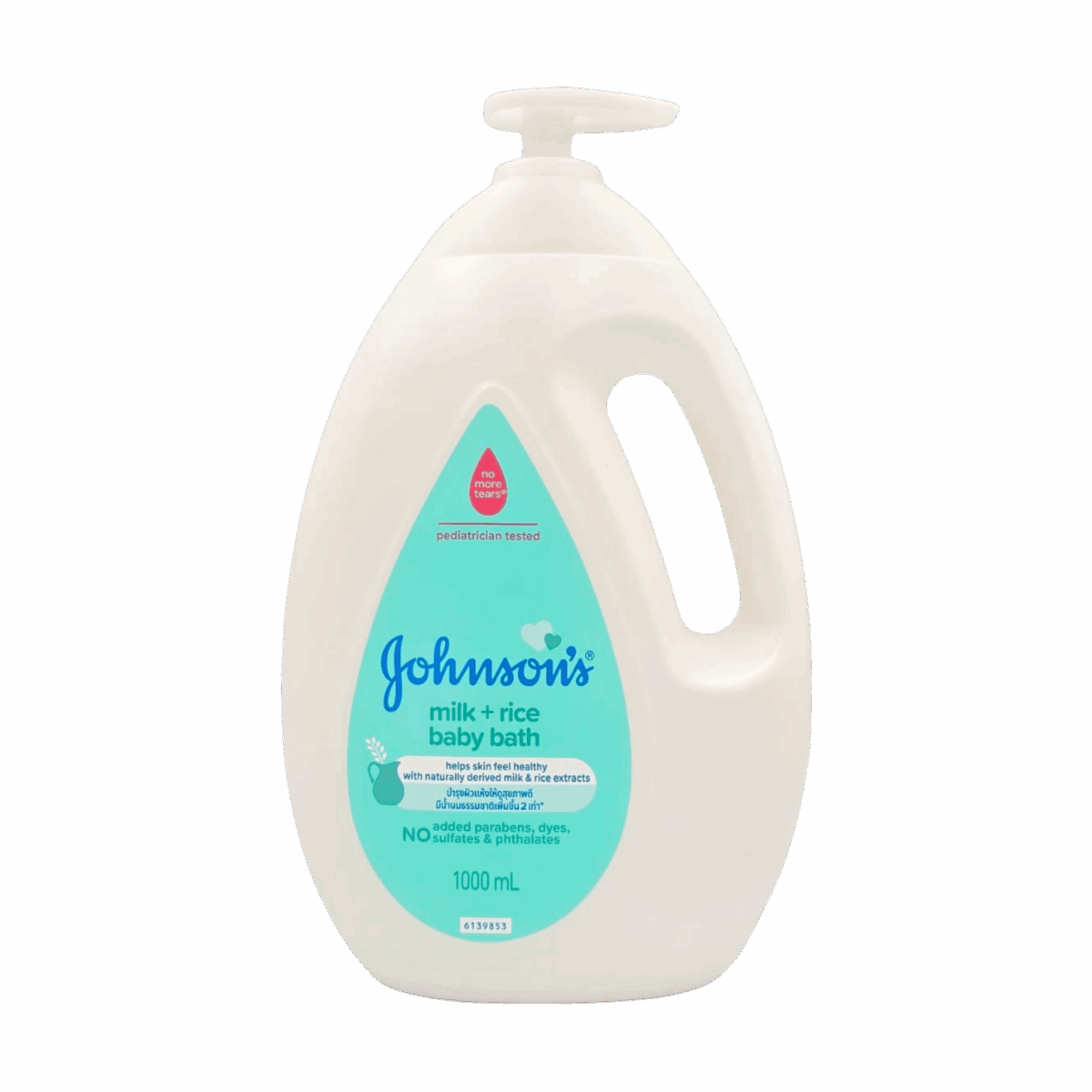 JOHNSONS-BODY WASH-1l-MY-BABY-MILK + RICE BABY BATH (PUMP) - Image 1