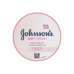 JOHNSONS-CREAM-200ml-AE-M/W-JOHSON SOFT CREAM (FACE&BODY)