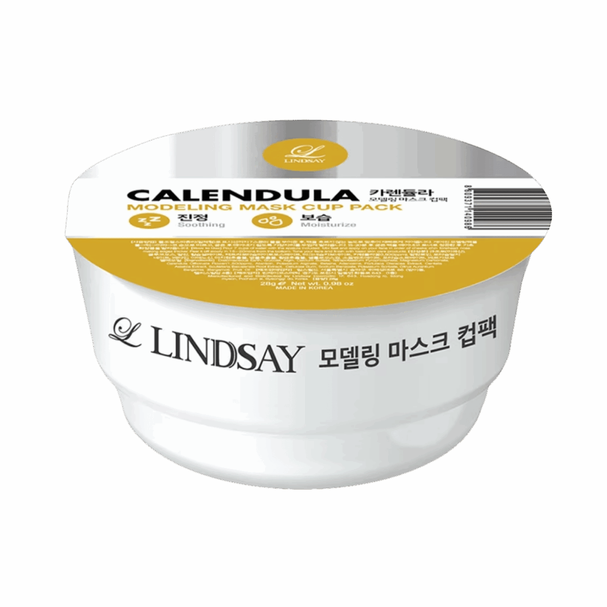 LINDSAY-FACE MASK-28g-KR-W-CALENDULA MODELING MASK CUP PACK - Image 1