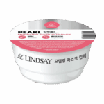 LINDSAY-FACE MASK-28g-KR-W-PEARL MODELING MASK CUP PACK