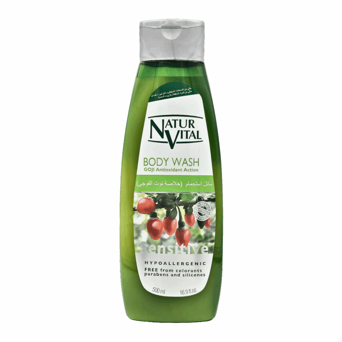 NATUR VITAL-BODY WASH-500ml-ES-M/W-GOJI ANTIOXIDANT SENSITIVE (7348A) - Image 1