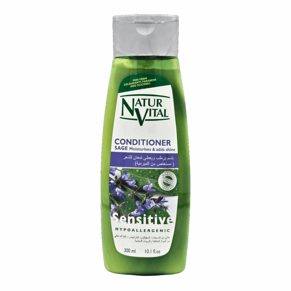NATUR VITAL-CONDITIONER-300ml-ES-W-SAGE SENSITIVE (7346A12) - Image 1