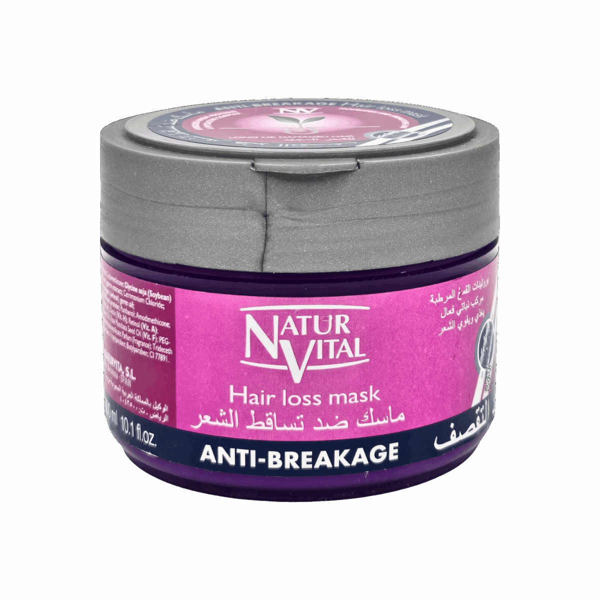 NATUR VITAL-HAIR MASK-300ml-ES-W-HAIR LOSS ANTI BREAKAGE (7345A) - Image 1