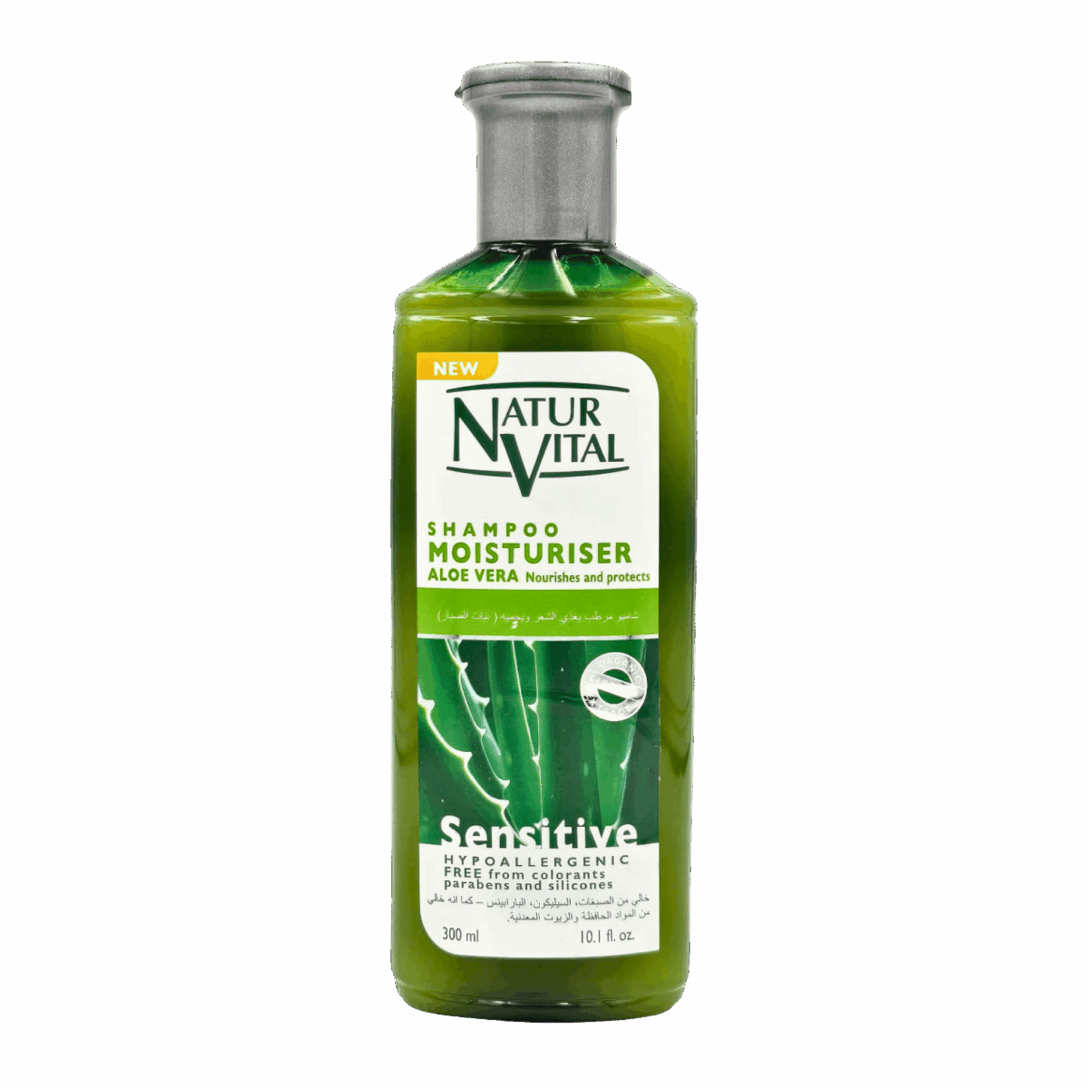 NATUR VITAL-SHAMPOO-300ml-ES-M/W-MOISTURISER SENSITIVE (7291A12) - Image 1