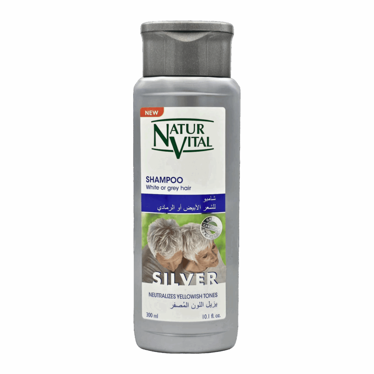 NATUR VITAL-SHAMPOO-300ml-ES-M/W-SILVER  (7879A12) - Image 1
