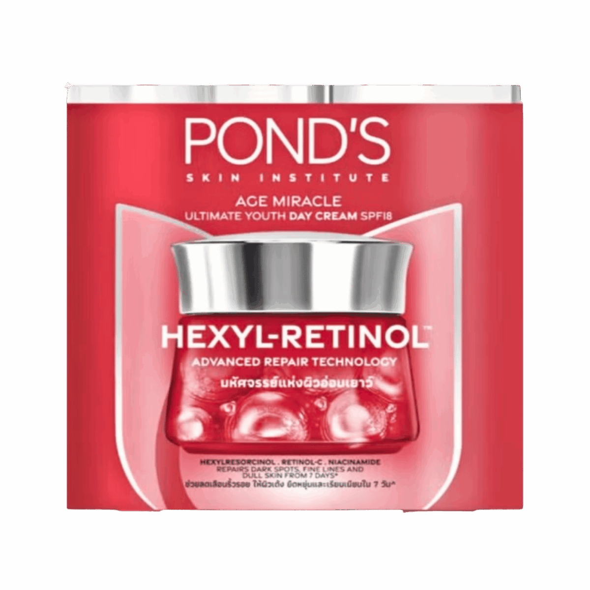 PONDS-CREAM-45g-TH-W-AGE MIRACLE HEXYL-RETINOL DAY CREAM SPF18 - Image 2
