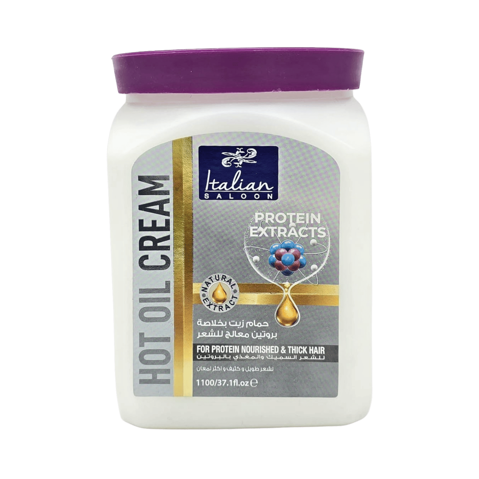 ITALIAN SALOON-HAIR CREAM-1100ml-AE-M_W-PROTEIN EXTRACTS ITALIAN SALOON-HAIR CREAM-1100ml-AE-M/W-PROTEIN EXTRACTS - Image 1