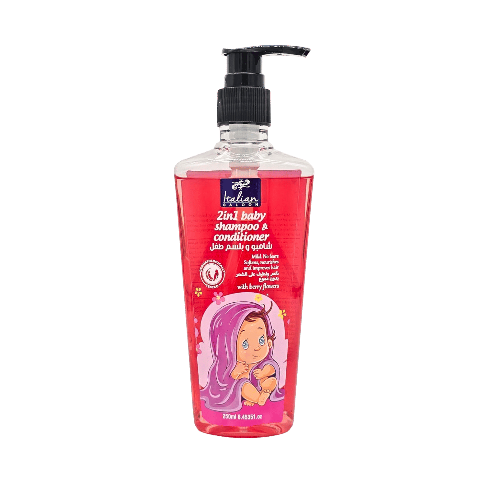 ITALIAN SALOON-SHAMPOO-250ML-AE-KIDS-2 IN 1 (RED) (250ML) ITALIAN SALOON-SHAMPOO-250ML-AE-KIDS-2 IN 1 (RED) (250ML) - Image 1
