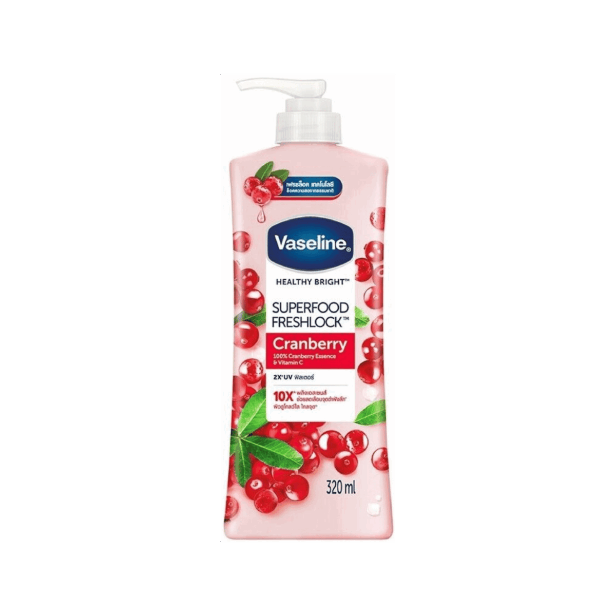 VASELINE-LOTION-320ml-TH-W-SUPERFOOD CRANBERRY (PUMP) - Image 1